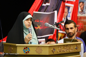 همایش دختران انقلاب