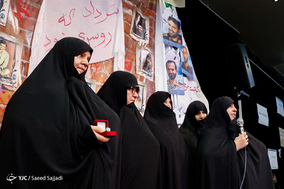 همایش دختران انقلاب