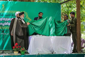 آیین افتتاحیه نخستین اردوهای معرفتی نوجوانان کشور با حضور تولیت آستان قدس رضوی - مشهد