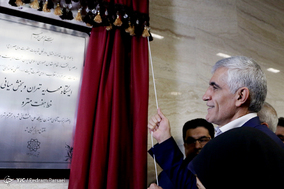 بازگشایی بخش میانی خط 7 مترو تهران ایستگاه مهدیه