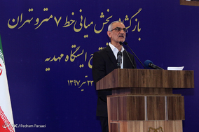 بازگشایی بخش میانی خط 7 مترو تهران ایستگاه مهدیه
