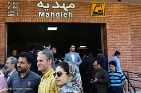 بازگشایی بخش میانی خط 7 مترو تهران ایستگاه مهدیه