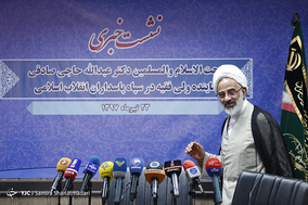 نشست خبری نماینده ولی فقیه در سپاه پاسداران