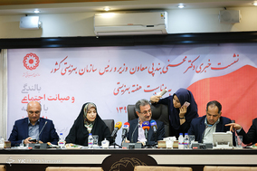 نشست خبری رئیس سازمان بهزیستی