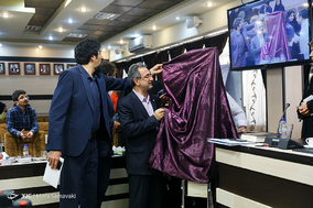 نشست خبری رئیس سازمان بهزیستی