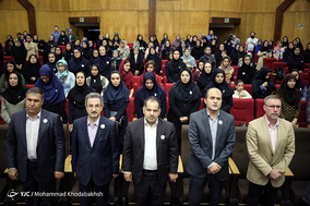 همایش دختران حمایت های روانی , اجتماعی , توسعه پایدار