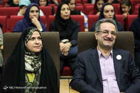 همایش دختران حمایت های روانی , اجتماعی , توسعه پایدار