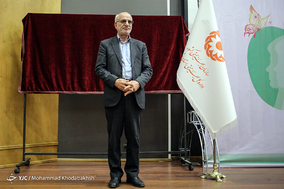 همایش دختران حمایت های روانی , اجتماعی , توسعه پایدار