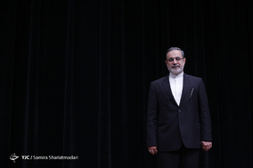 افتتاحیه بیست و نهمین المپیاد جهانی زیست‌شناسی