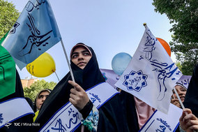 راهپیمایی حجاب و عفاف در تبریز