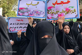 راهپیمایی حجاب و عفاف در تبریز
