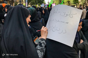راهپیمایی حجاب و عفاف در تبریز