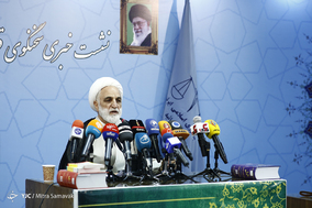 یکصد و بیست و هشتمین نشست خبری سخنگوی قوه قضاییه