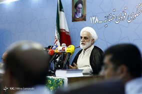 یکصد و بیست و هشتمین نشست خبری سخنگوی قوه قضاییه