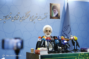 یکصد و بیست و هشتمین نشست خبری سخنگوی قوه قضاییه