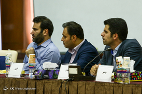 روسای هیات های استانی کبدی