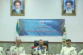 نشست خبری رئیس سازمان نظام وظیفه عمومی ناجا
