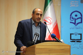 اختتامیه چهاردهمین جشنواره علمی فرهنگی فرهنگیان بسیجی