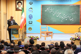 اختتامیه چهاردهمین جشنواره علمی فرهنگی فرهنگیان بسیجی