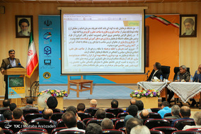 اختتامیه چهاردهمین جشنواره علمی فرهنگی فرهنگیان بسیجی