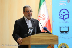 اختتامیه چهاردهمین جشنواره علمی فرهنگی فرهنگیان بسیجی