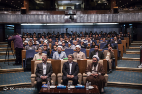 نخستین همایش ملی مواجهه با آسیب های اجتماعی از دیدگاه اسلام