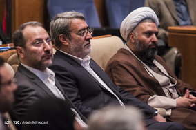 نخستین همایش ملی مواجهه با آسیب های اجتماعی از دیدگاه اسلام