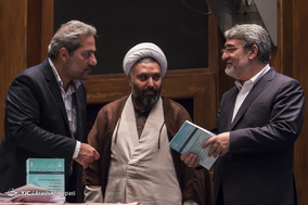 نخستین همایش ملی مواجهه با آسیب های اجتماعی از دیدگاه اسلام