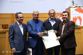 مراسم تجلیل از دست اندرکاران تصویب قانون حمایت از حقوق افراد دارای معلولیت