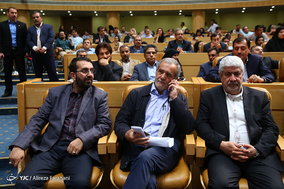 مراسم تجلیل از دست اندرکاران تصویب قانون حمایت از حقوق افراد دارای معلولیت