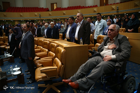 مراسم تجلیل از دست اندرکاران تصویب قانون حمایت از حقوق افراد دارای معلولیت