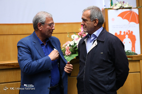 مراسم تجلیل از دست اندرکاران تصویب قانون حمایت از حقوق افراد دارای معلولیت