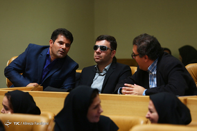 مراسم تجلیل از دست اندرکاران تصویب قانون حمایت از حقوق افراد دارای معلولیت
