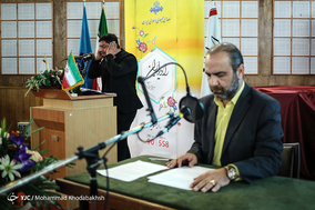 اختتامیه پویش مشارکت در آزادسازی زندانی ها