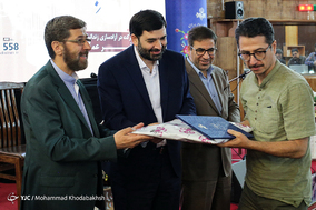 اختتامیه پویش مشارکت در آزادسازی زندانی ها