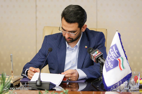 امضای سند برنامه اقدام مشترک بین وزارتخانه های نیرو و ارتباطات