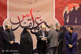 گرامیداشت هفته دفاع مقدس در وزارت ارشاد اسلامی