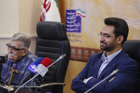 نشست هم‌اندیشی احیای خانه مستوفی‌الممالک