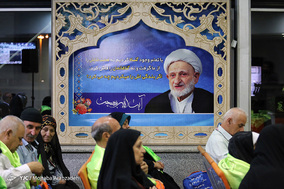 اعزام نخستین کاروان زائران ایرانی حج تمتع 97