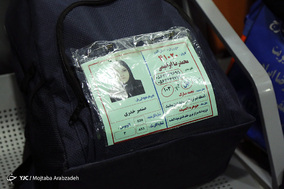 اعزام نخستین کاروان زائران ایرانی حج تمتع 97