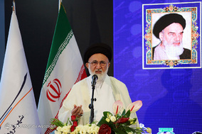اعزام نخستین کاروان زائران ایرانی حج تمتع 97