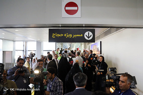 اعزام نخستین کاروان زائران ایرانی حج تمتع 97
