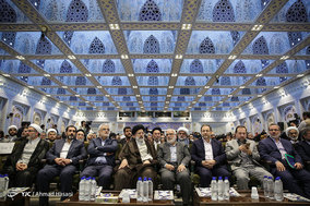 آیین اختتامیه سومین دوره جایزه جهانی گوهرشاد - مشهد