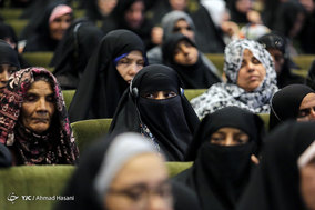آیین اختتامیه سومین دوره جایزه جهانی گوهرشاد - مشهد