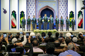 آیین اختتامیه سومین دوره جایزه جهانی گوهرشاد - مشهد