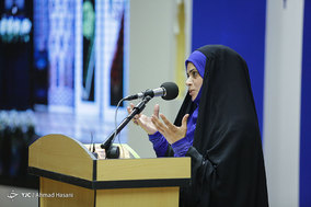 آیین اختتامیه سومین دوره جایزه جهانی گوهرشاد - مشهد