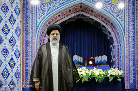 آیین اختتامیه سومین دوره جایزه جهانی گوهرشاد - مشهد