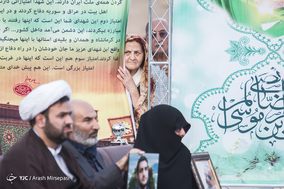 همایش تجلیل از امام زادگان