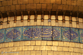 آیین تعویض پرچم و حال و هوای حرم شاه عبد العظیم (ع)