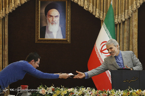 نشست خبری سخنگوی دولت - 26 تیر 97